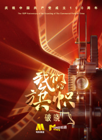 邪恶网