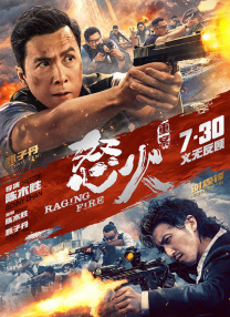 国产一区二区三区在线观看免费