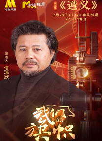 亚洲高清中文字幕