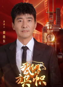 国产人成亚洲第一网站在线播放