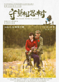 岛国电影在线观看