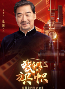 亚洲精品国产一区二区三区在