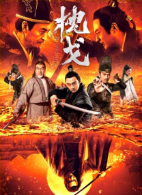 狠狠色综合欧美激情