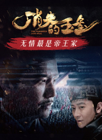 成年人视频在线观看视频