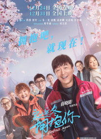 chinese打屁股实践