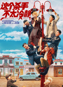 国产精品岛国久久久久