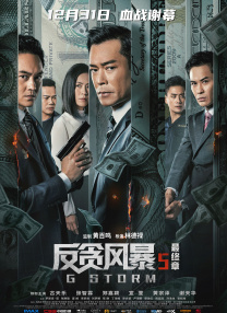 色护士极品影院