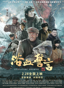 九一制片厂免费观看
