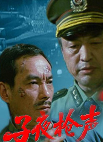 色久天