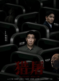 小次郎网站
