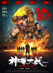 亚洲视频精品在线观看