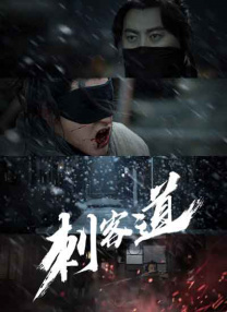欧美日韩一区三区四区