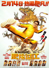 日本一区二区中文字幕