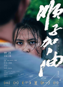 欧美一级日本一级韩国一级