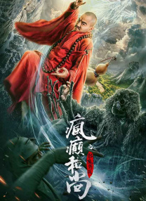 中文字幕一区二区三区视频播放