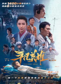 排练室的姐姐
