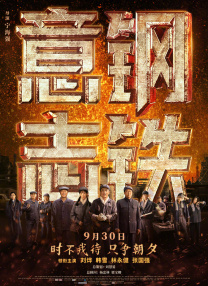 男男ktv囗交