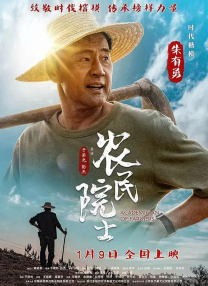 国产伊人自拍