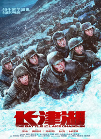 龙谷