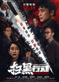 少妇p又紧水又多