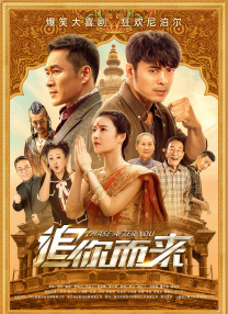 久久99热精品免费观看无卡顿