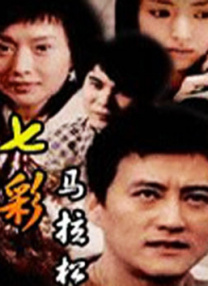 成人看片又黄又爽