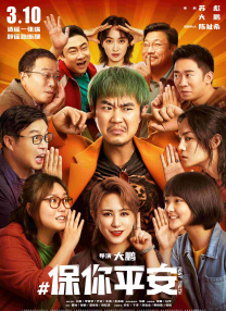 国产日产欧产精品精品推荐