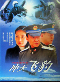 视频一区二区三区 在线