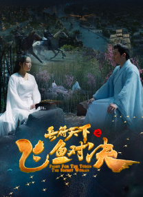 宫部凉花