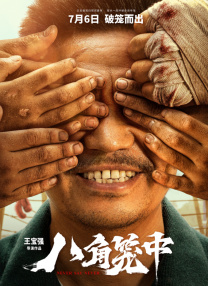 91视频免费观看