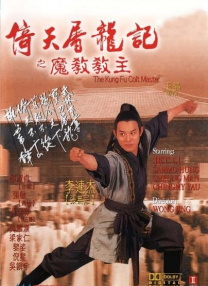 一本色道久久88亚洲综合88