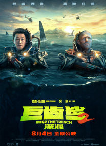 国产精品外围在线观看