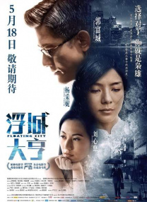 亚洲欧欧不卡天堂