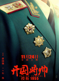 99在线热播