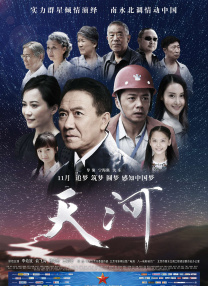 色www永久免费网站国产