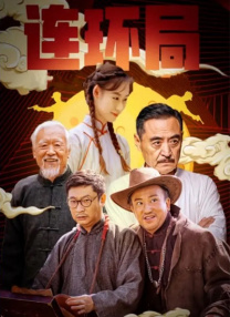 美女操操操