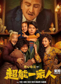 日韩精品一区二区三区视频