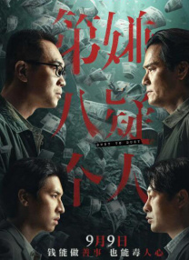 伊人久久大香线蕉资源