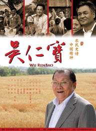我和x先生第三季