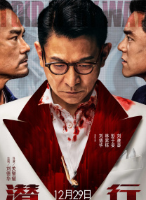 女生让男生桶自己