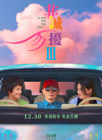 家教和女孩