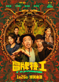 心灵的自拍