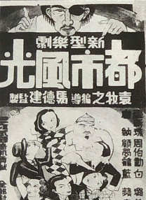 开操网