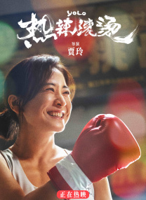 成人午夜视频在线观