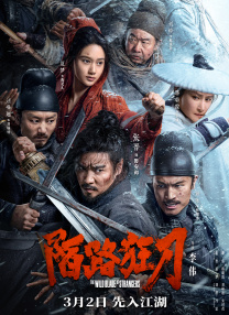 免费亚洲一区二区