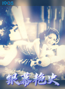 男女性高爱麻豆