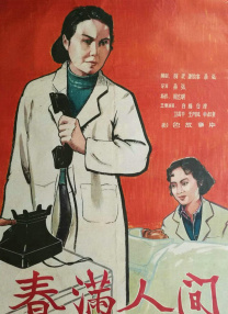 国产91导航