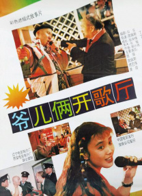 日韩电影在线一区二区