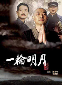 91久久精品国产免费一区