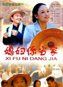 fc2在线